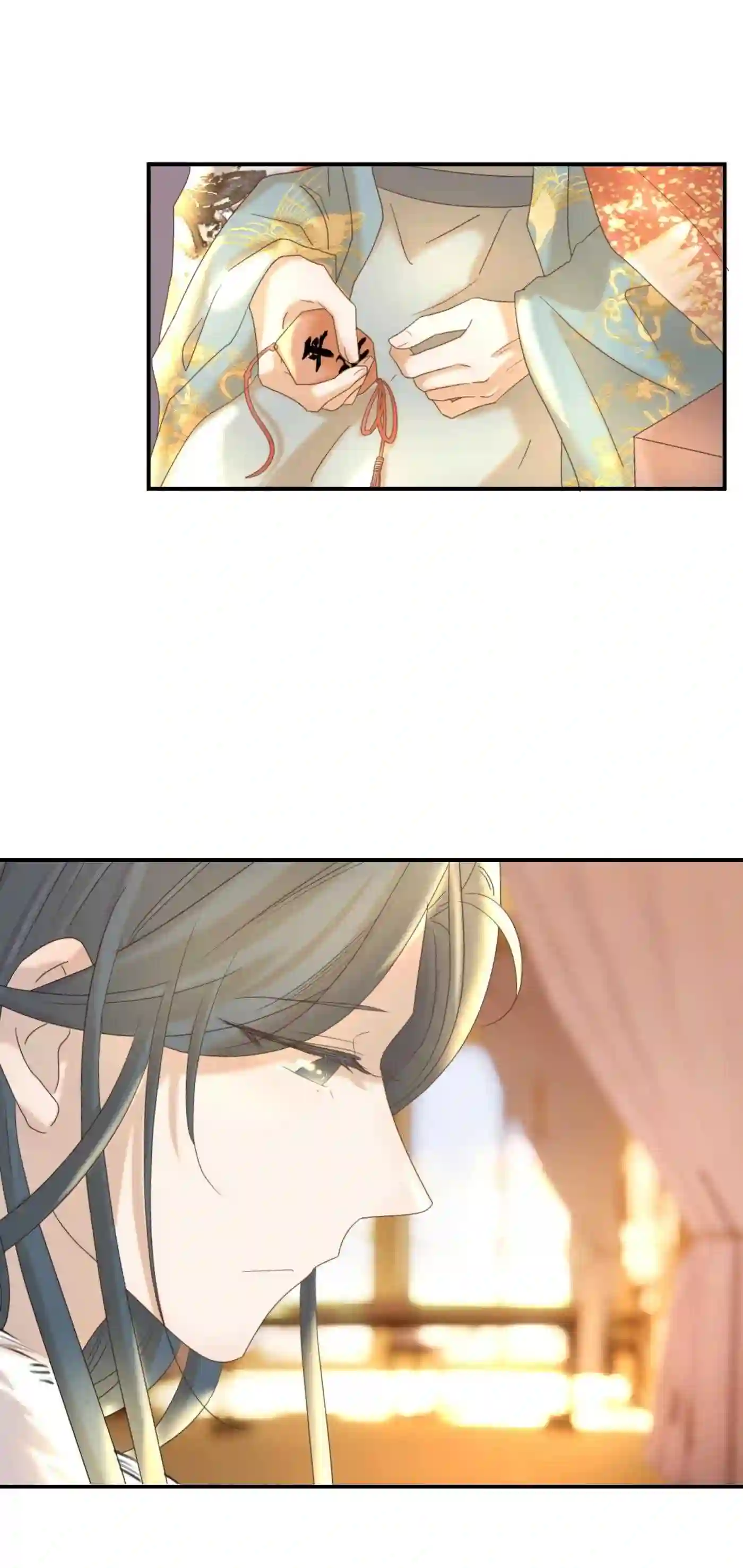 好像拿错了女主剧本漫画免费观看下拉式漫画,057 试探3图