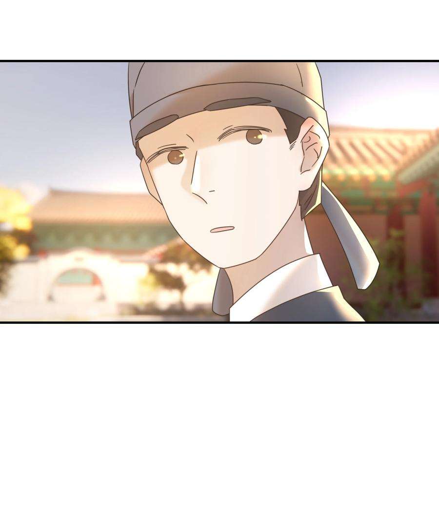 好像拿错了女主剧本动漫漫画,067 那不是你的错5图