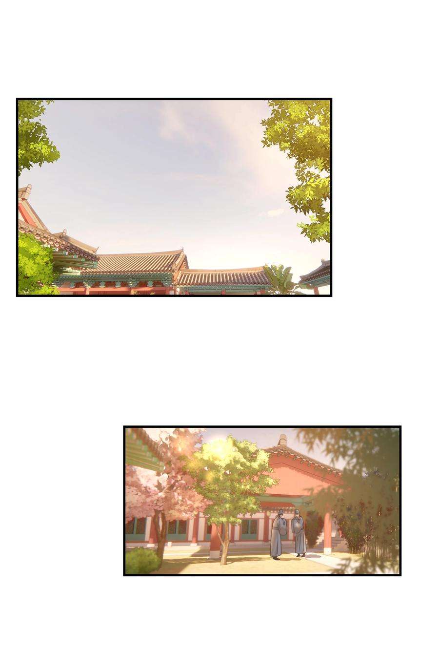 好像拿错了女主剧本动漫漫画,067 那不是你的错3图