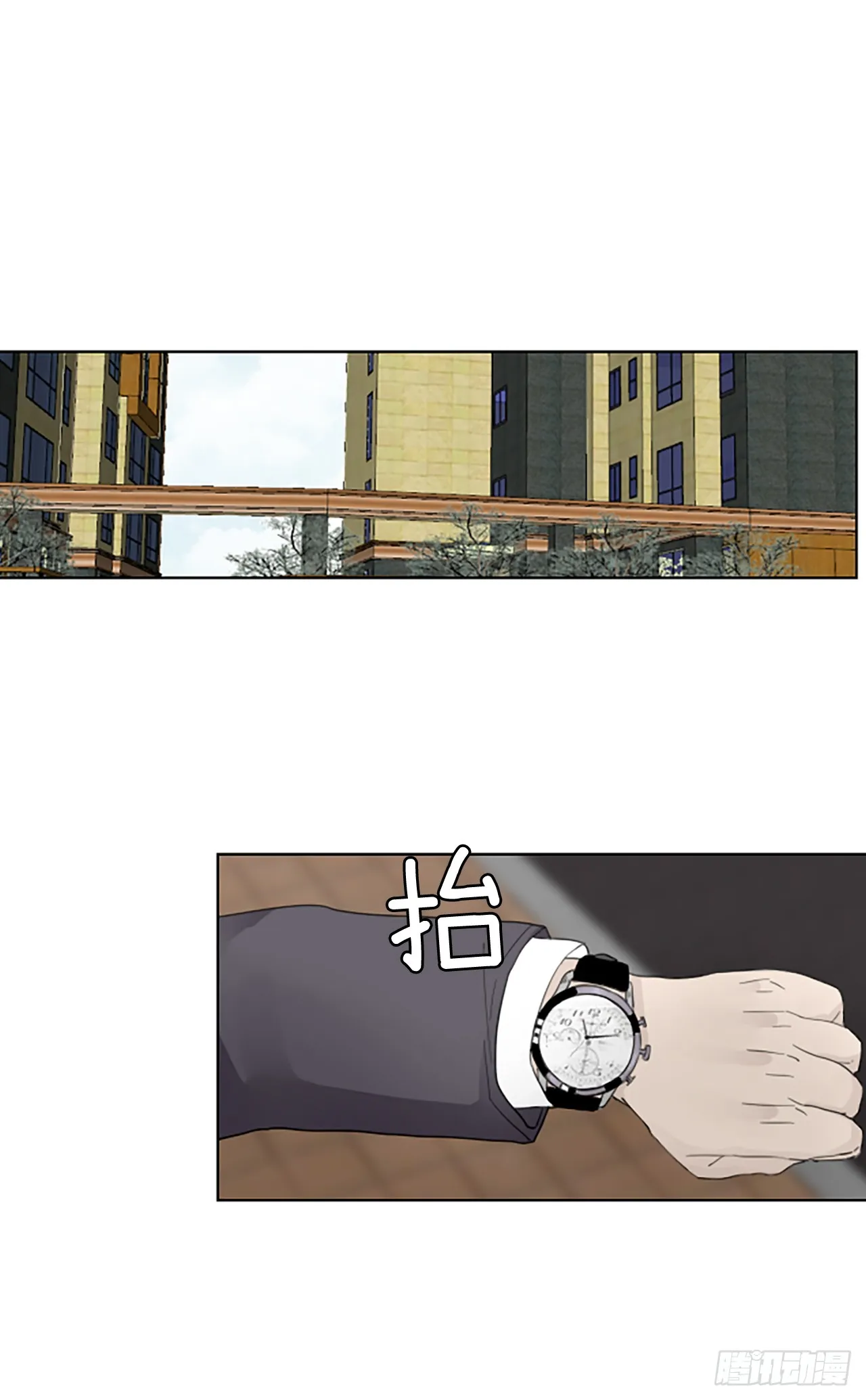 诞生四任总理的泰国家族成长史漫画,108.庆典——圣战？（3）5图