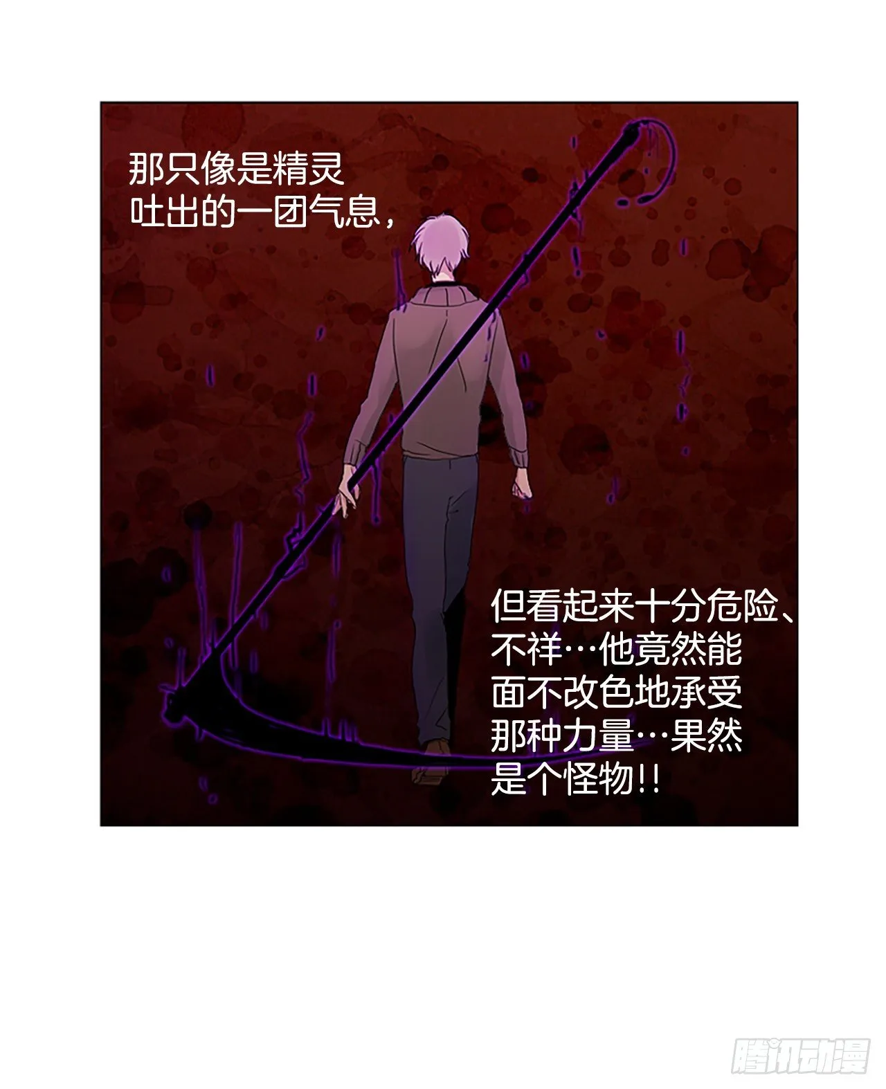 诞生四任总理的泰国家族成长史漫画,4.余像（4）5图