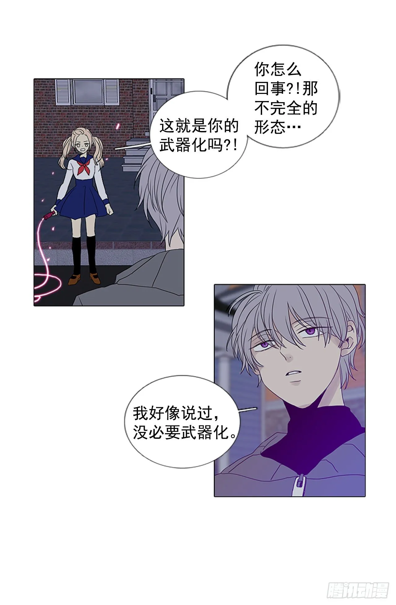 诞生四任总理的泰国家族成长史漫画,4.余像（4）3图