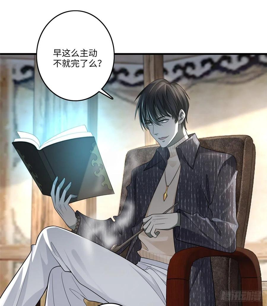无限邮差txt下载漫画,1282图