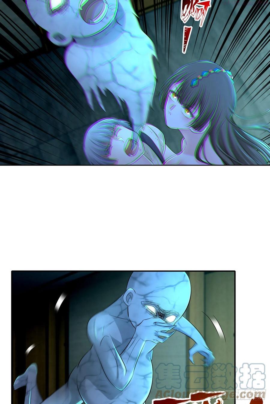 无限邮差好看吗漫画,2133图