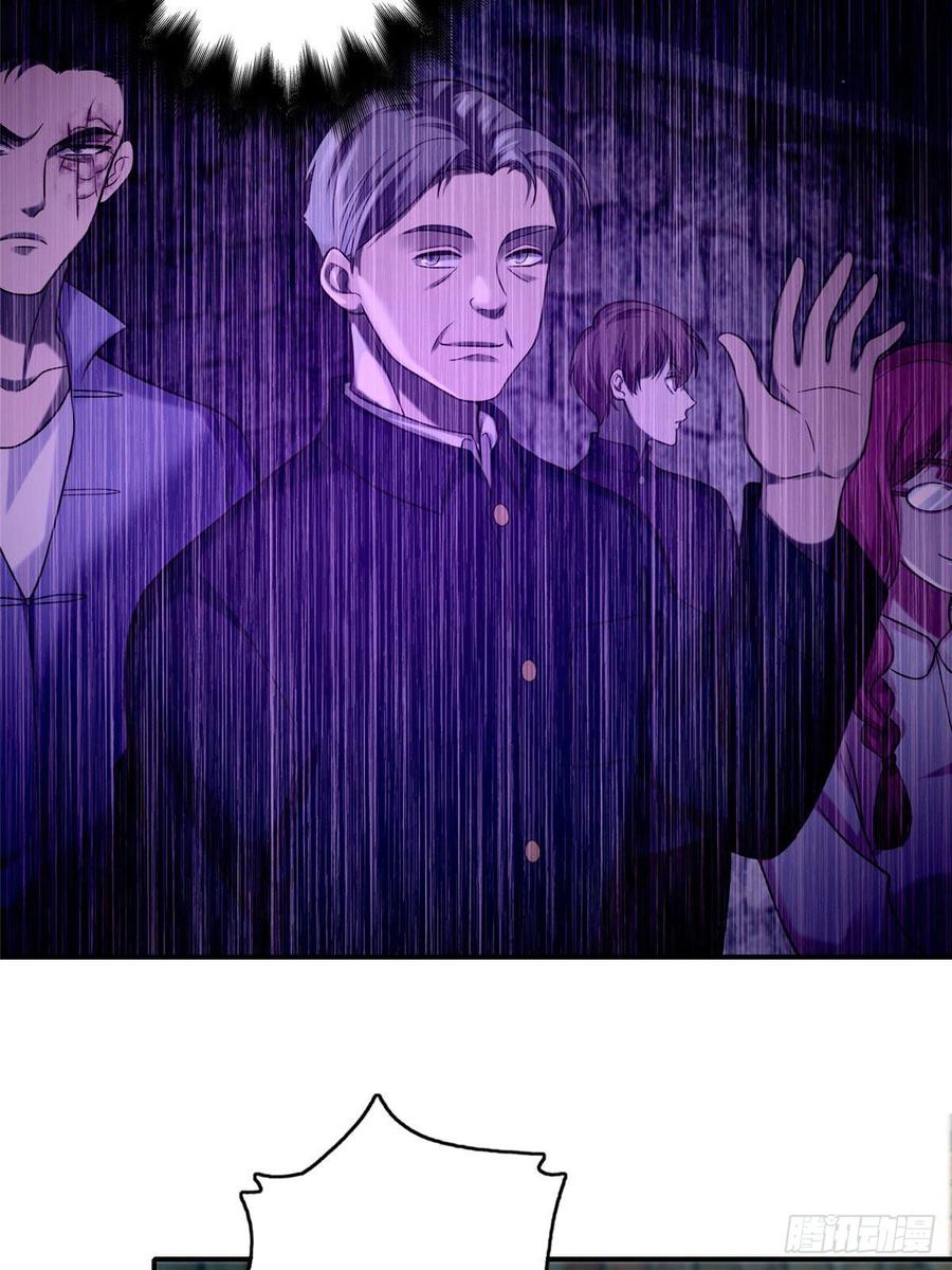 无限邮差讲的什么漫画,0804图