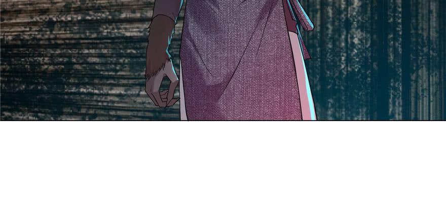 无限邮差姬无岁最后找到了吗漫画,0105图