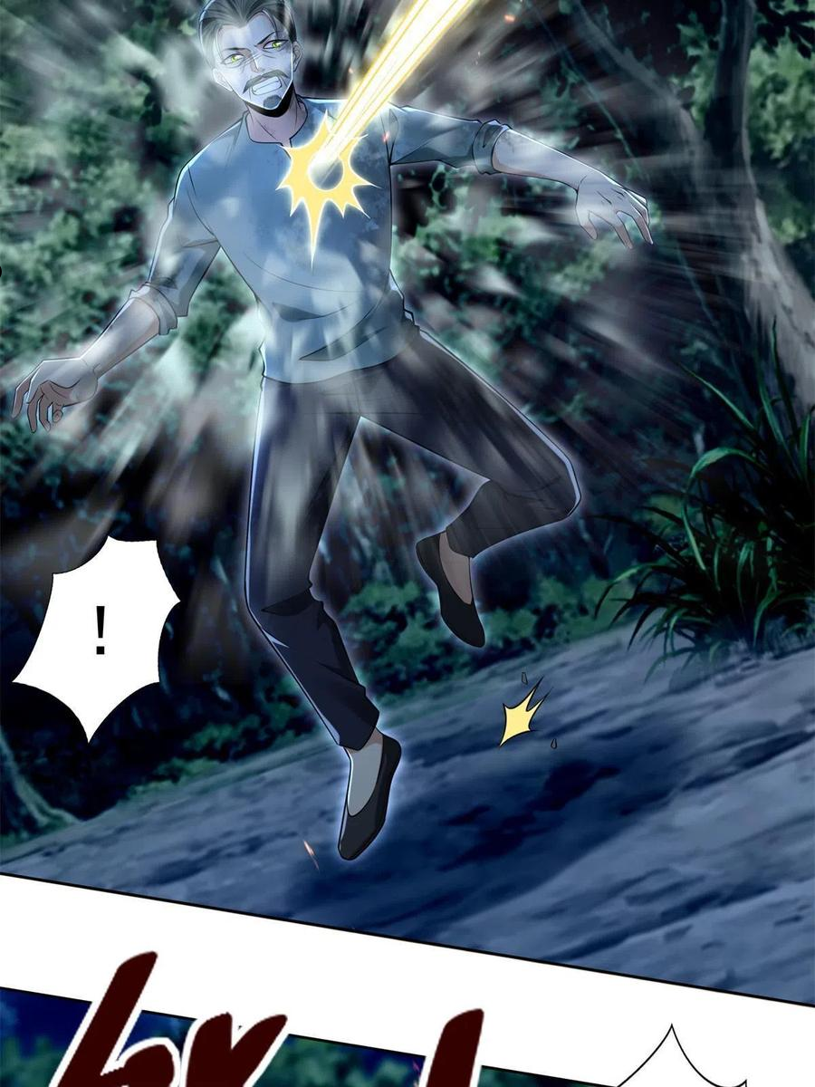 无限邮差漫画免费阅读下拉式6漫画漫画,2475图