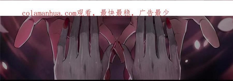 无限邮差txt下载漫画,3012图