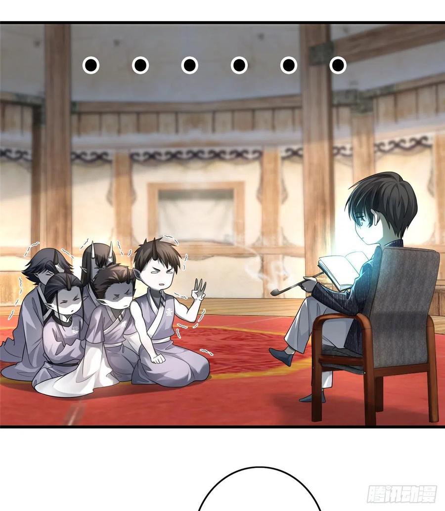 无限邮差txt下载漫画,1284图