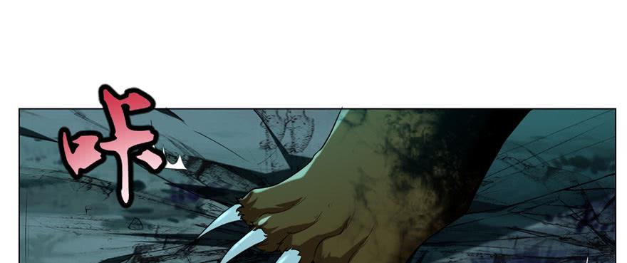 无限邮差好看吗漫画,0082图