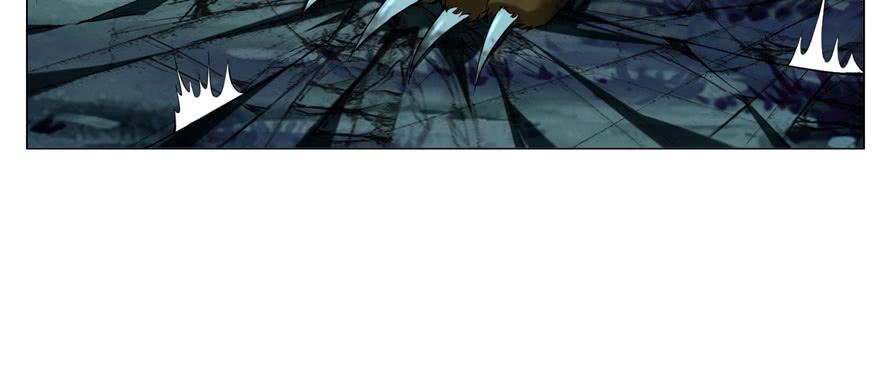 无限邮差好看吗漫画,0083图