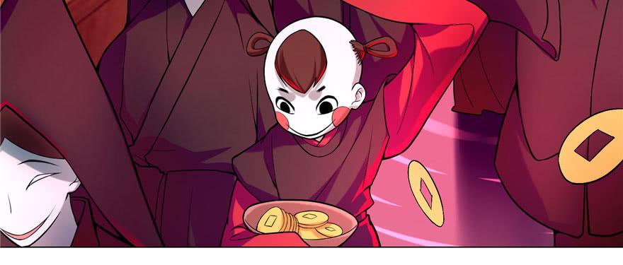 无限邮差小说免费阅读笔趣阁漫画,0194图
