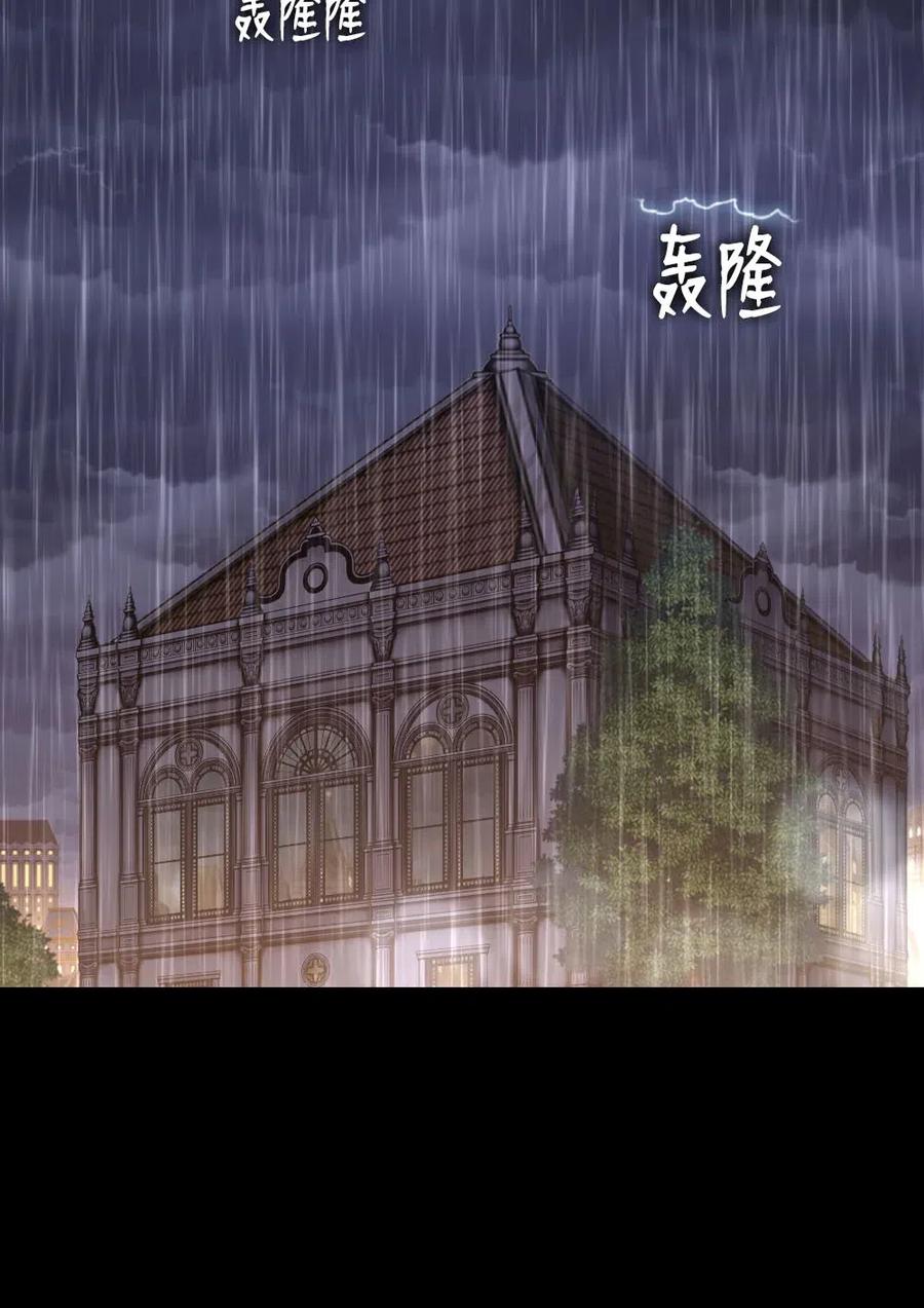 潘菲洛夫区漫画,100 1003图