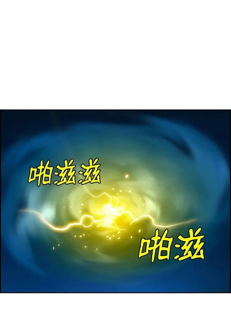 潘菲洛夫28勇士观后感漫画,234 2342图