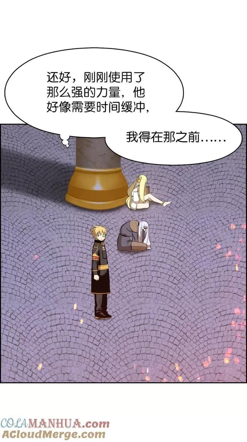 潘菲洛夫28勇士电影完整版漫画,228 2285图