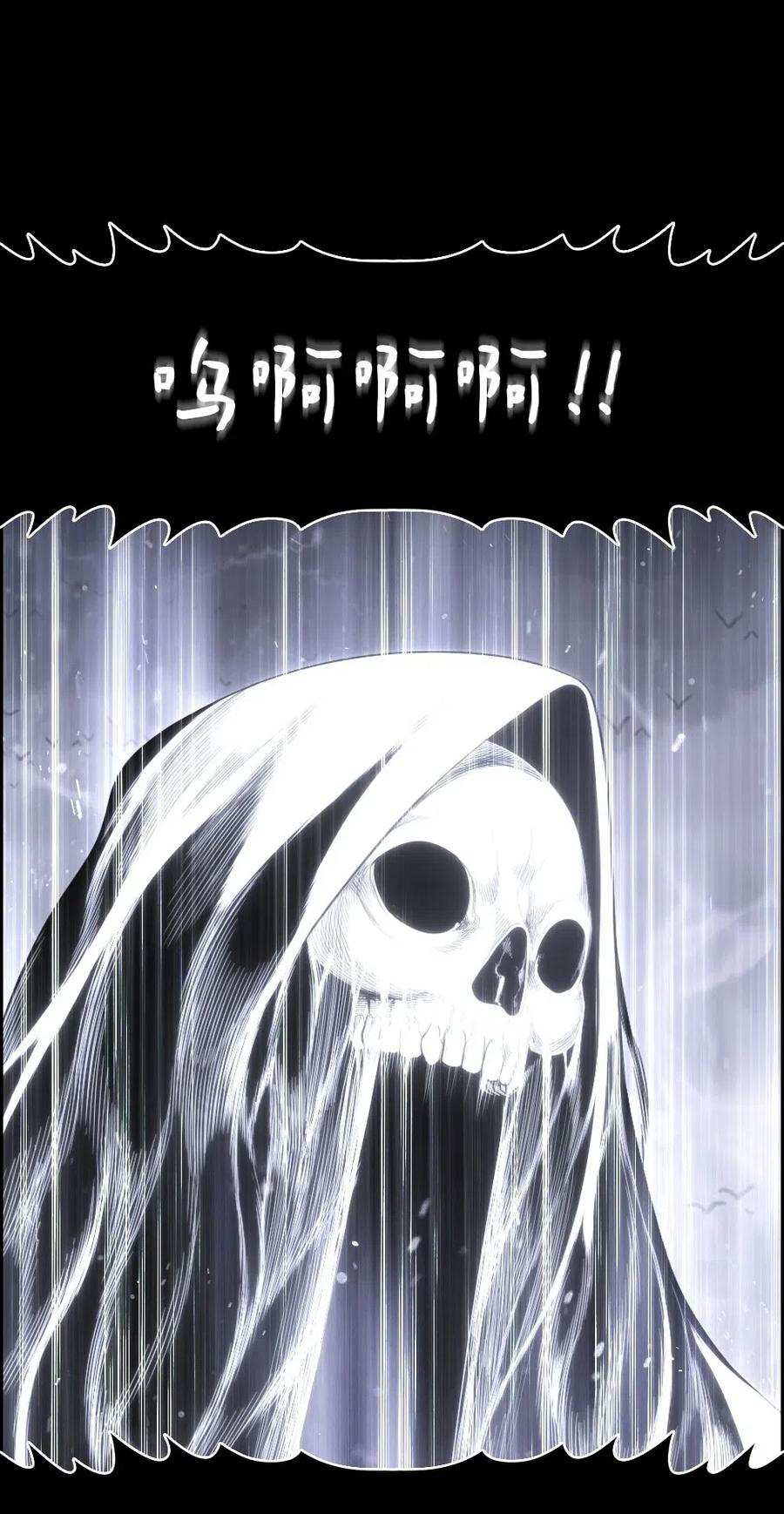 潘菲洛夫二十八勇士国语漫画,89 892图