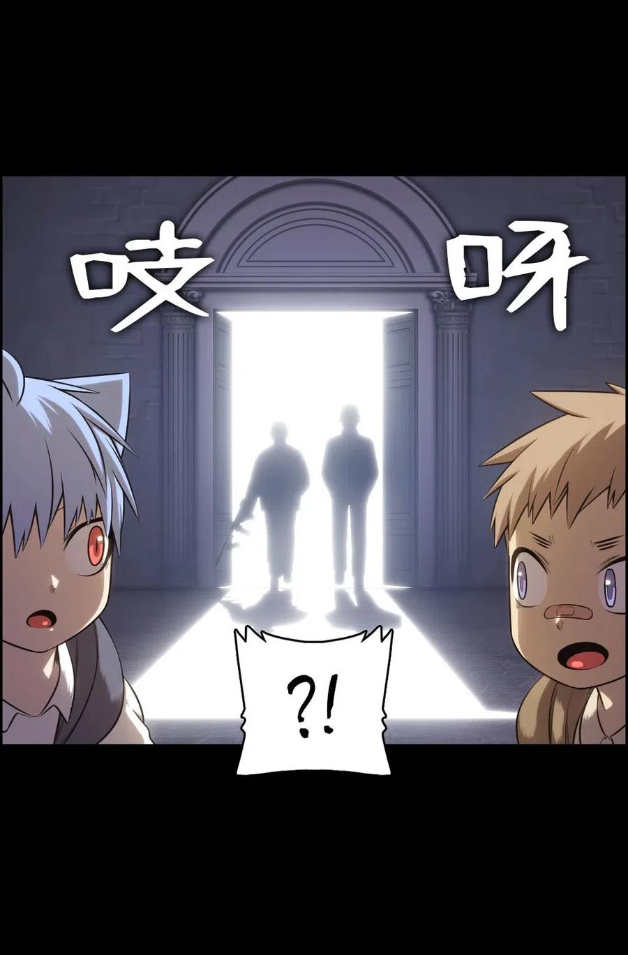 潘菲洛夫简介漫画,101 1014图
