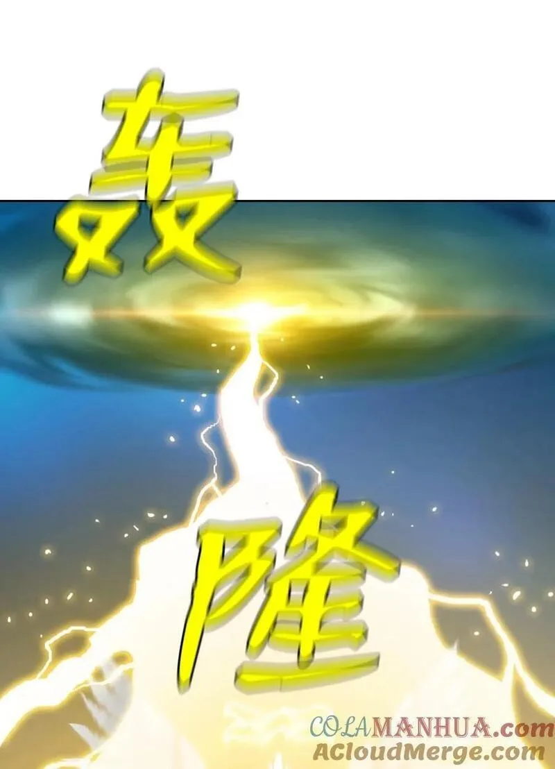 潘菲洛夫28勇士观后感漫画,234 2343图