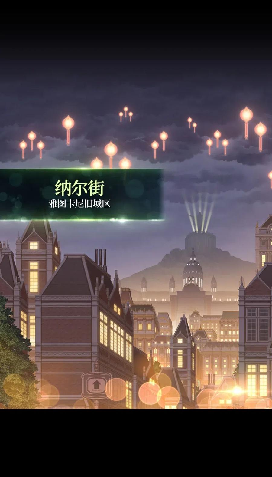 潘菲洛夫18勇士漫画,99 992图