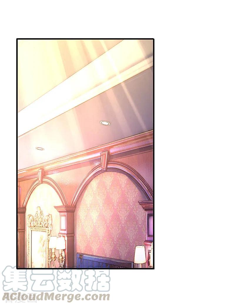 万古神王漫画免费观看漫画,第47话 到底是何来历？1图
