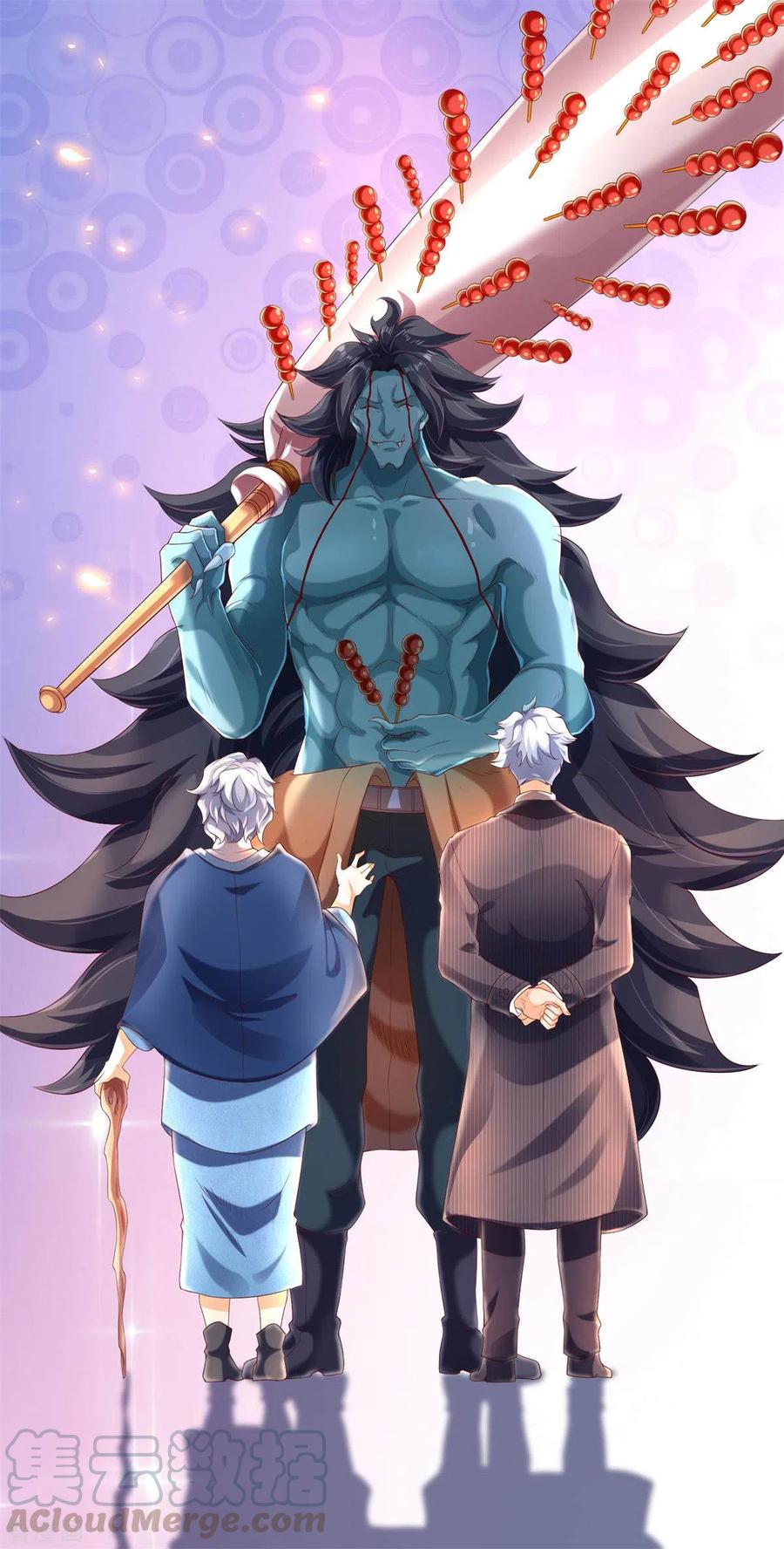 万古神王第二季在线观看漫画,第226话 真的是大明星4图