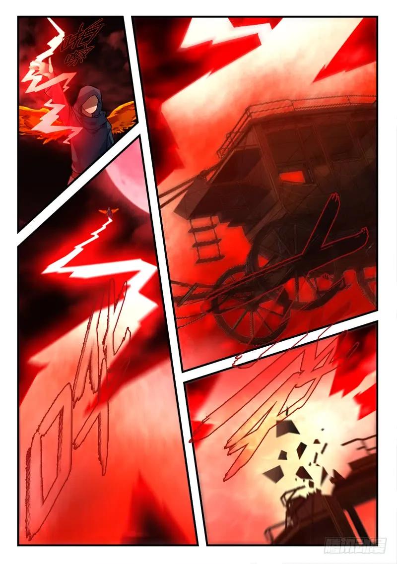 从前有座灵剑山1-49集全免费观看漫画,第四百三十三章3图
