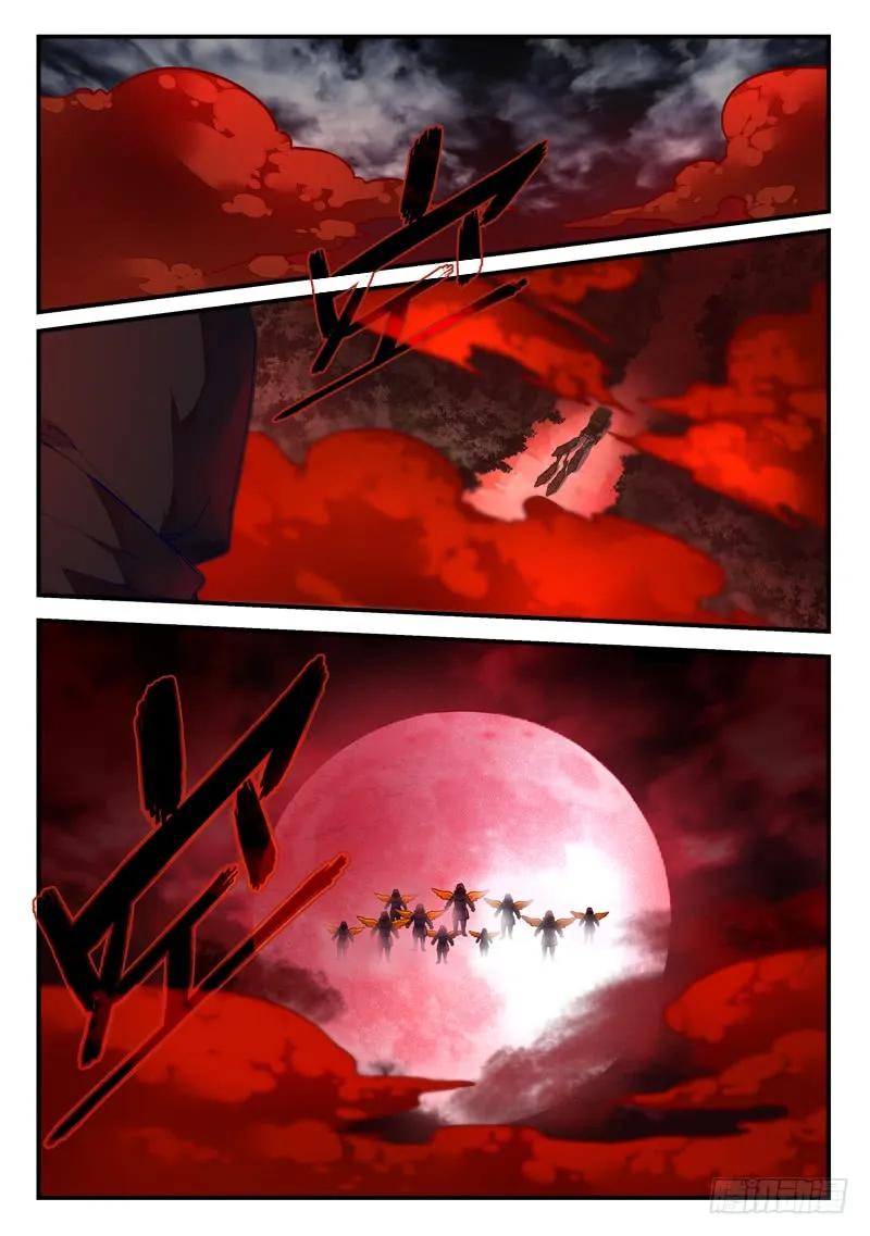 从前有座灵剑山1-49集全免费观看漫画,第四百三十三章2图