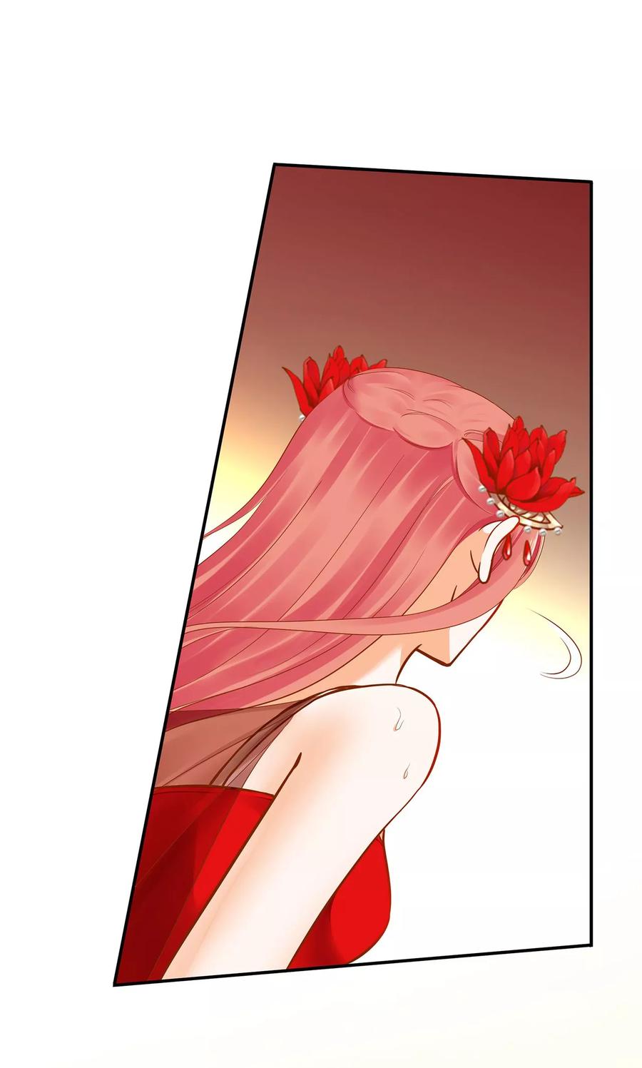 穿越王妃要升级漫画免费阅读全集漫画,第17话 流言猛似虎3图