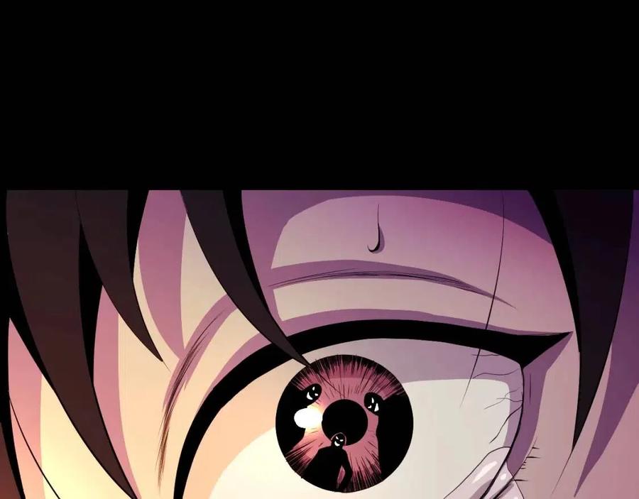 骸骨王座漫画免费下拉式阅读漫画,第1话 背叛后的死亡5图