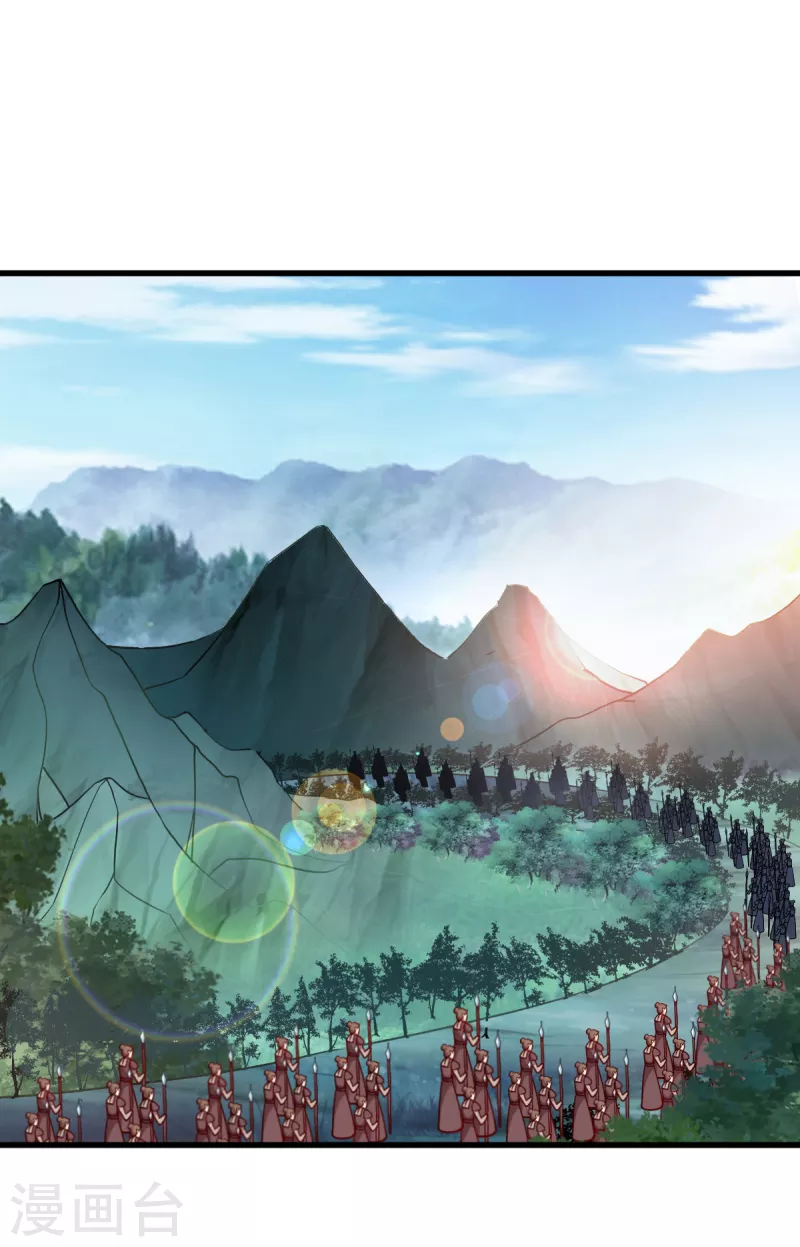 读心狂妃倾天下小说全文免费阅读漫画,第150话 兔子进洞了3图