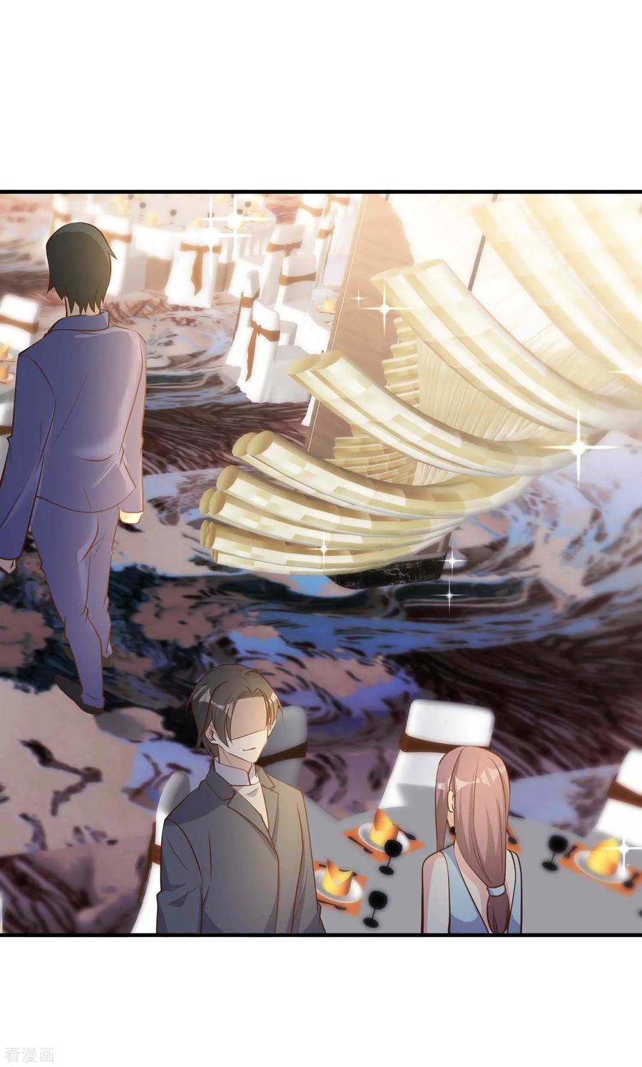 神级渔夫奶爸漫画,第73话 杨猛出事5图