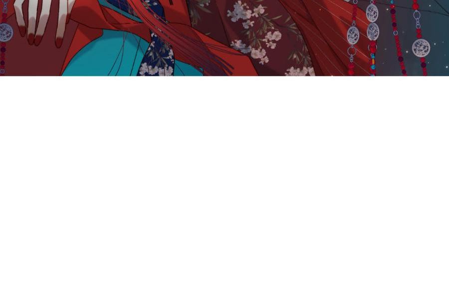 恶女拒绝泡男主下拉式免费阅读漫画,第83话 多余的畜生3图