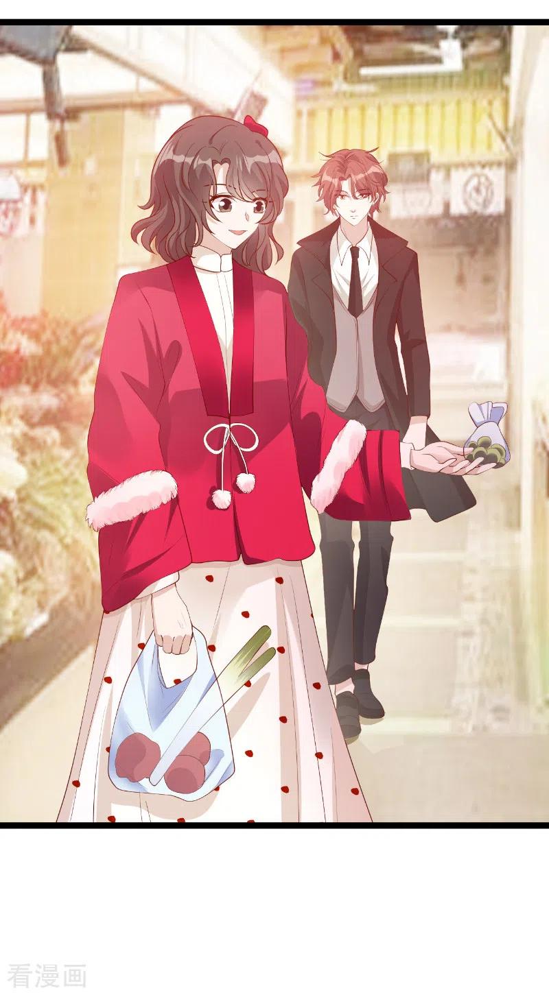 萌宝来袭我替妈妈改嫁总裁大佬漫画,第146话 死缠烂打5图