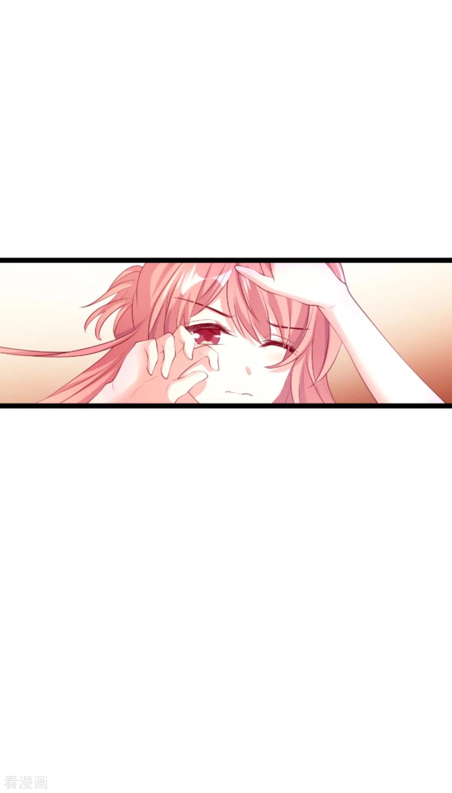 萌宝来袭落跑爹地快快来漫画,第139话 谁设的炸弹3图