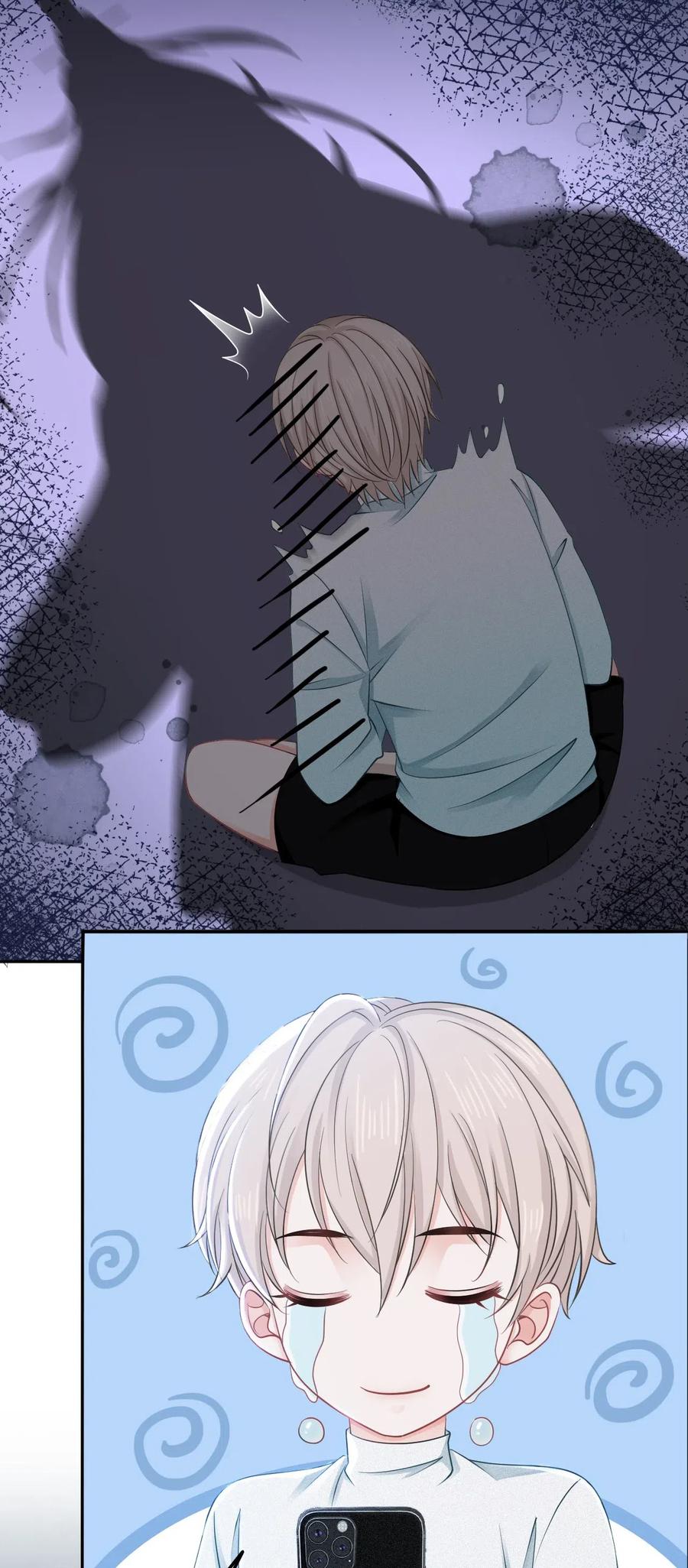 你师父我人傻钱多小说免费阅读笔趣阁漫画,024 越见春和要加我好友5图