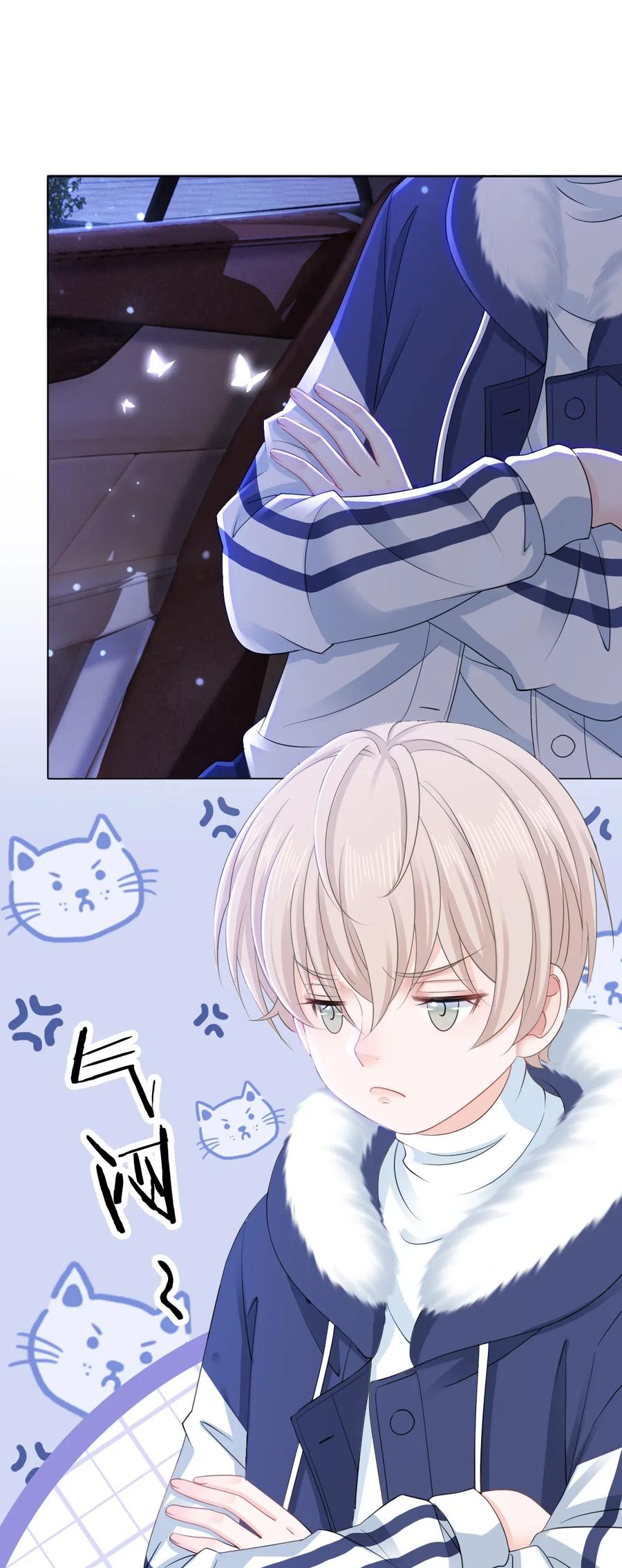 你师父我人傻钱多剧透漫画,043 要怎么才能不生气？3图