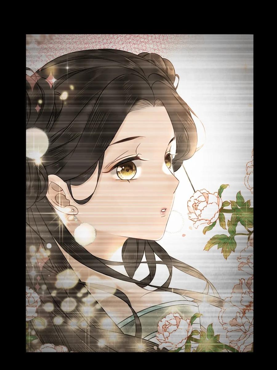 你师父我人傻钱多讲的什么漫画,013 你对我的屁股有想法？5图