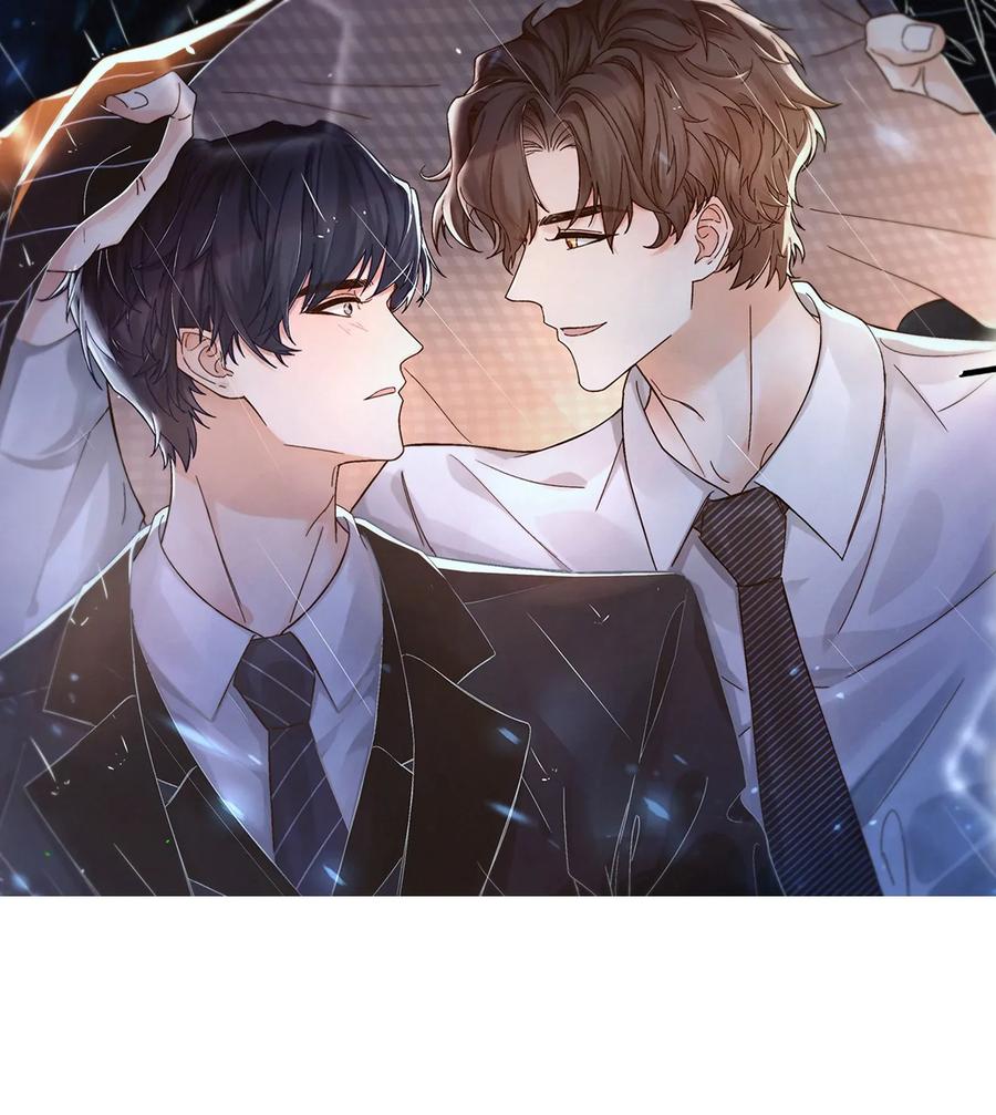 晚安梁逍漫画下拉式免费看漫画,005 就这？！就这？！1图