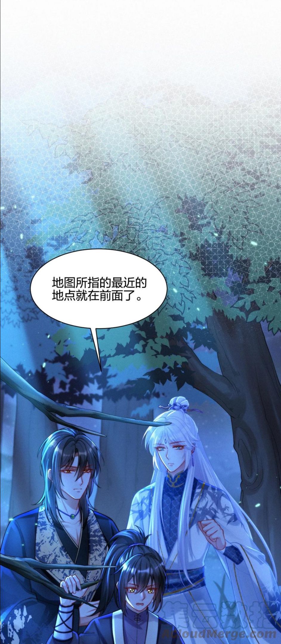 一念皆情小说免费阅读全文漫画,018 兔窝3图