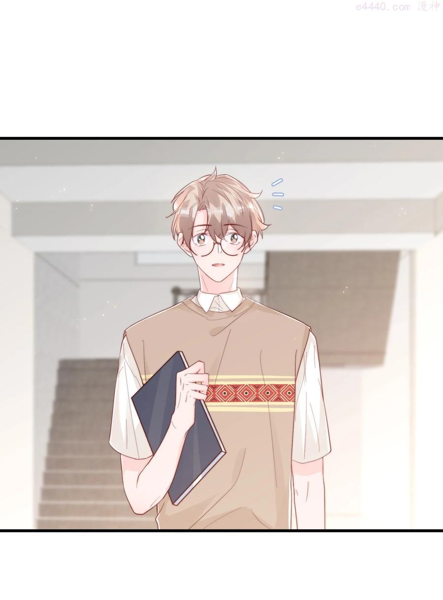 柠檬闪电漫画免费下拉式漫画,036 孩子气的秦威航3图