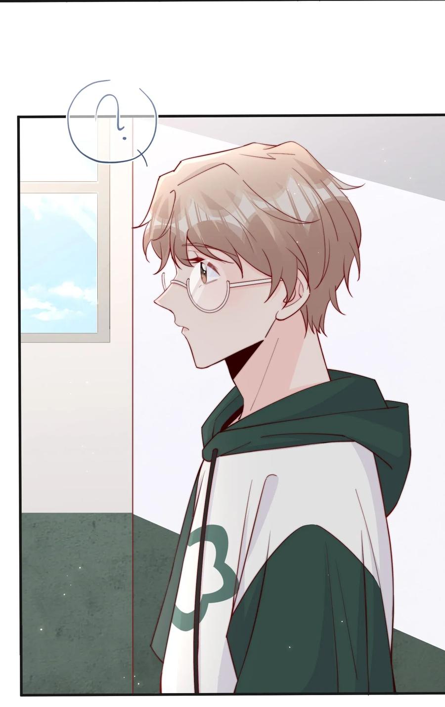 柠檬茶漫画,013 安宁吃醋4图