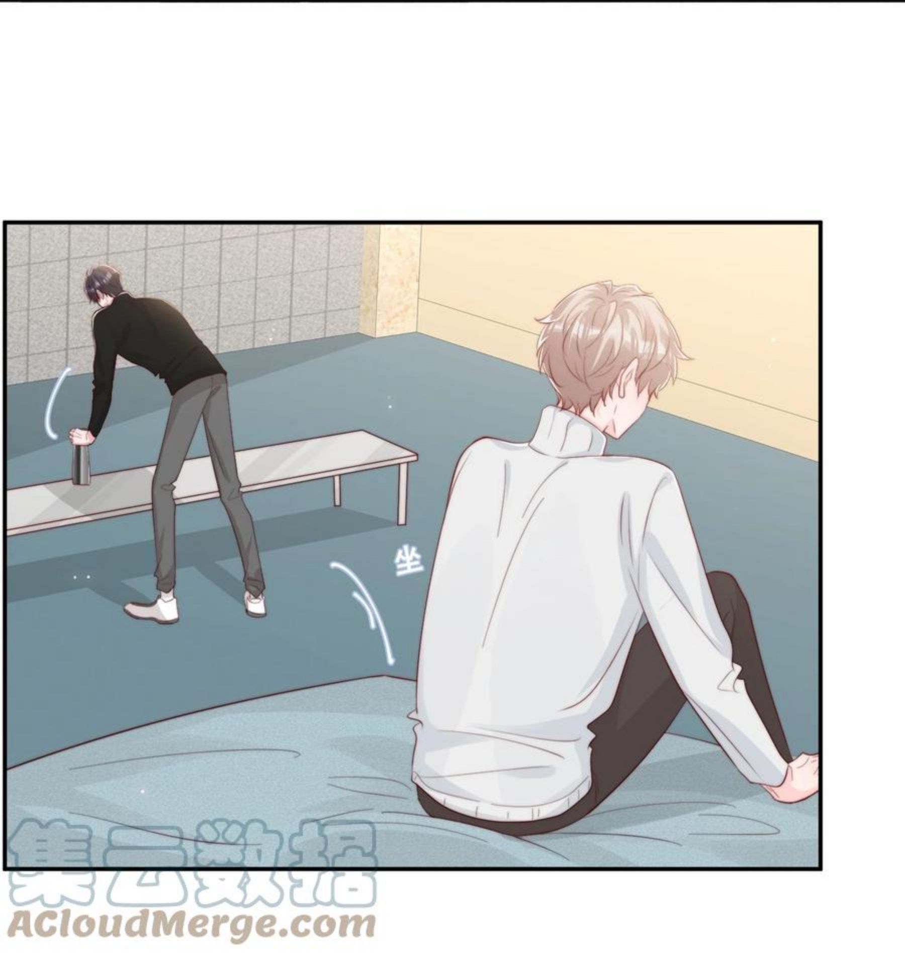 柠檬闪电结局漫画,047 你恋爱了？5图