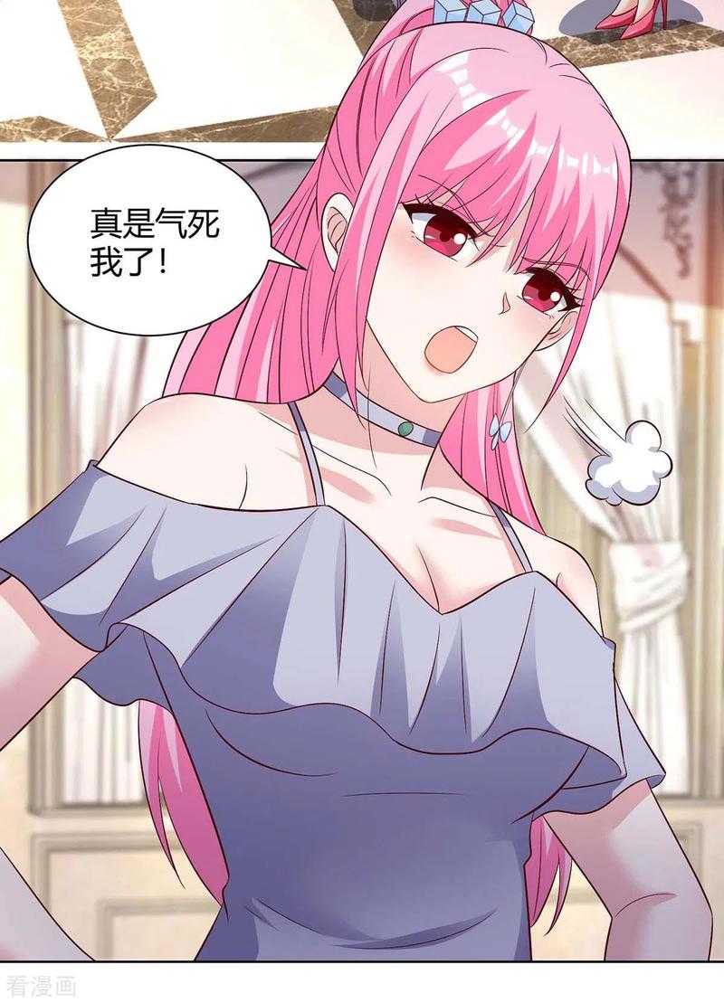 天才狂医林凡全文免费阅读漫画,第126话 叶寒失踪了2图