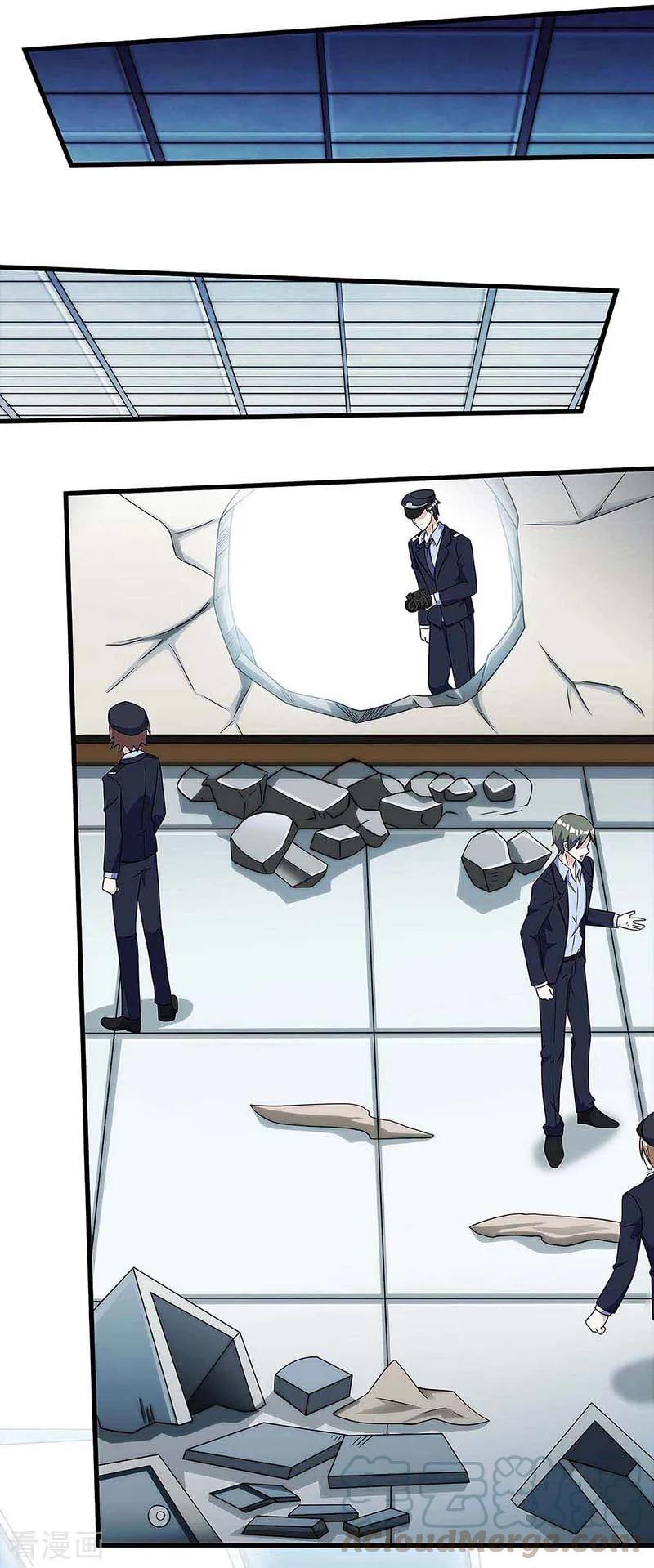 天才狂医 林枫漫画,第103话 你的秘密太多了1图