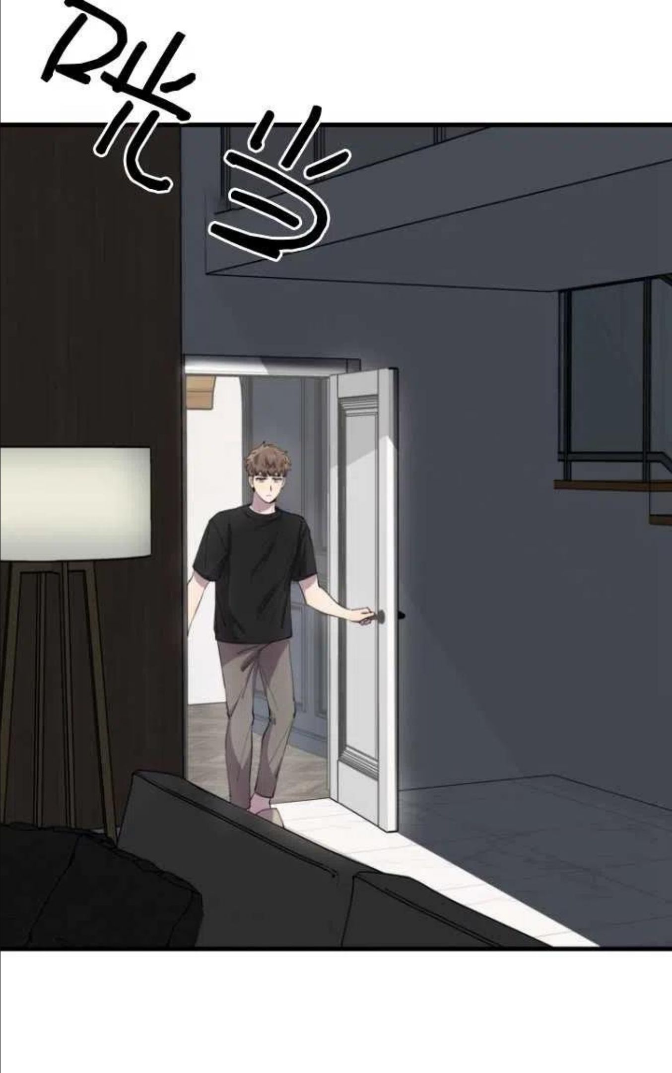 不可能如此傻瓜漫画29漫画,第46话2图