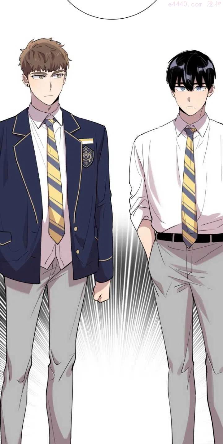不可能如此傻瓜是什么歌漫画,第34话3图