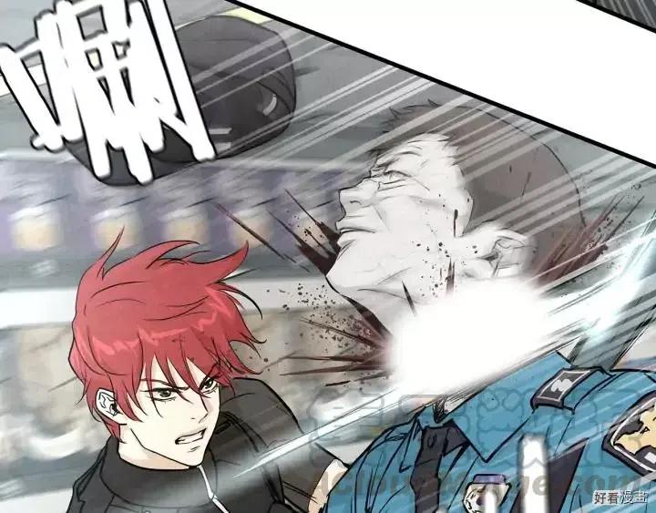 末日重启漫画免费阅读下拉式6漫画漫画,第10话5图