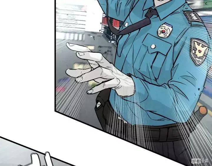 末日重启漫画免费阅读下拉式6漫画漫画,第10话4图