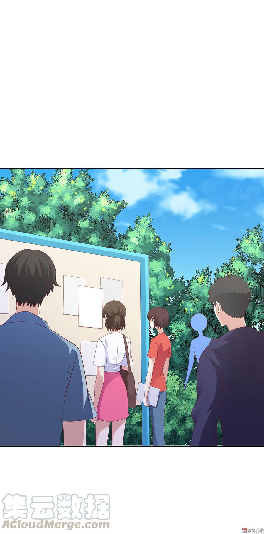 女朋友是个直女怎么办漫画,第19话 人生千万别初见（5）1图