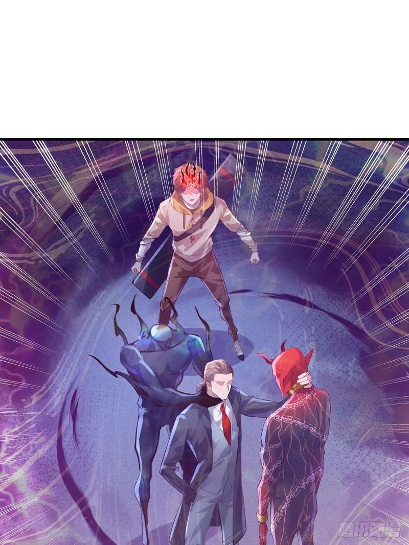 驭灵师动漫免费全集观看漫画,第54回 算计3图